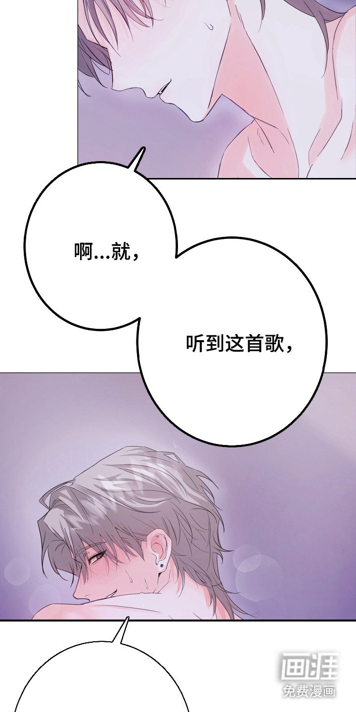 第1章：瞌睡
