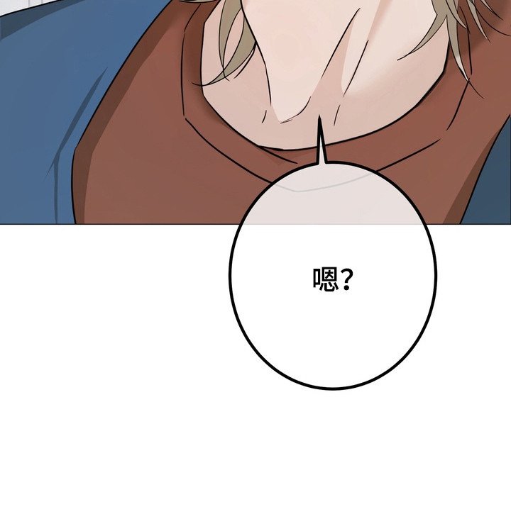 第1章：瞌睡