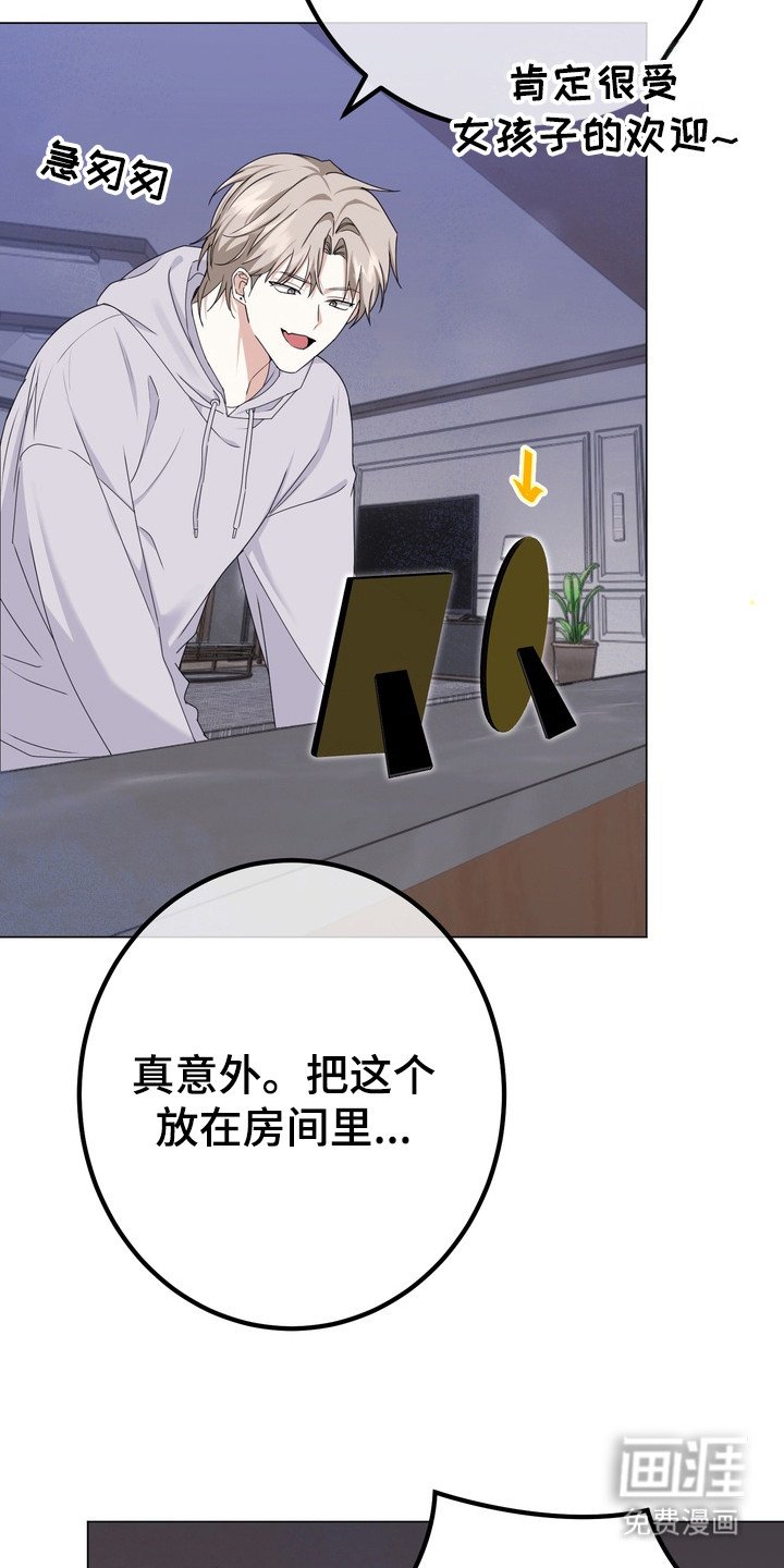 第11章：请帖