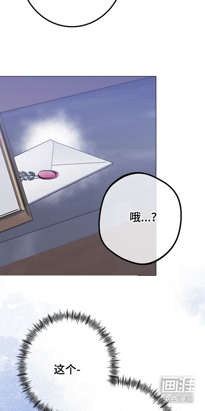 第11章：请帖