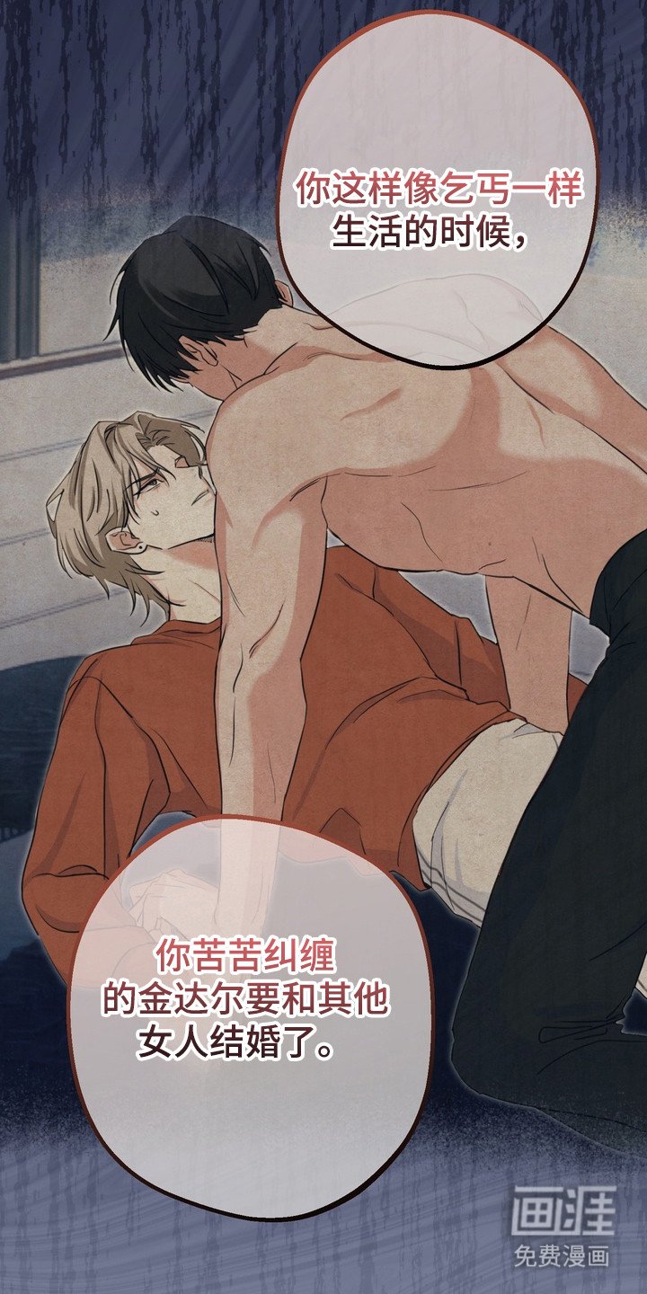 第11章：请帖