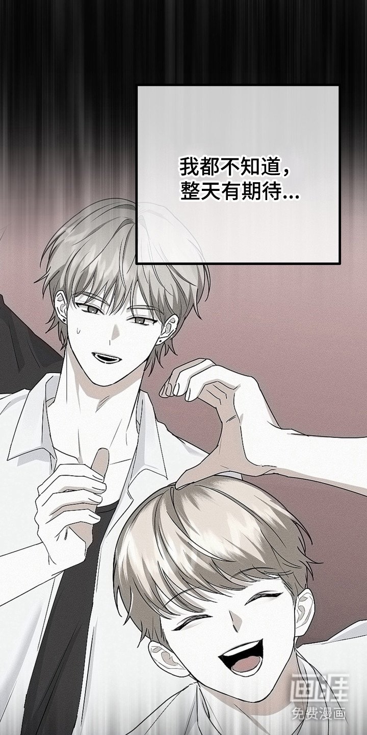 第11章：请帖