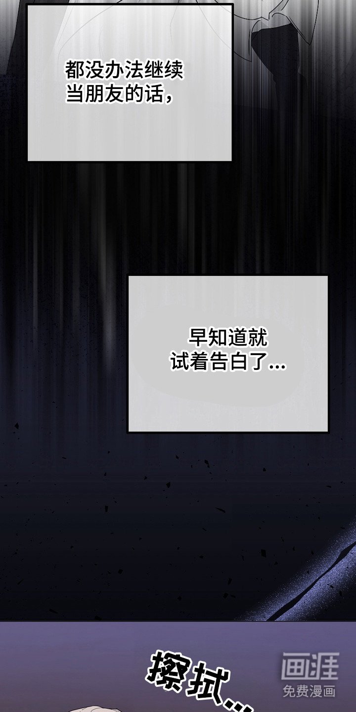 第11章：请帖