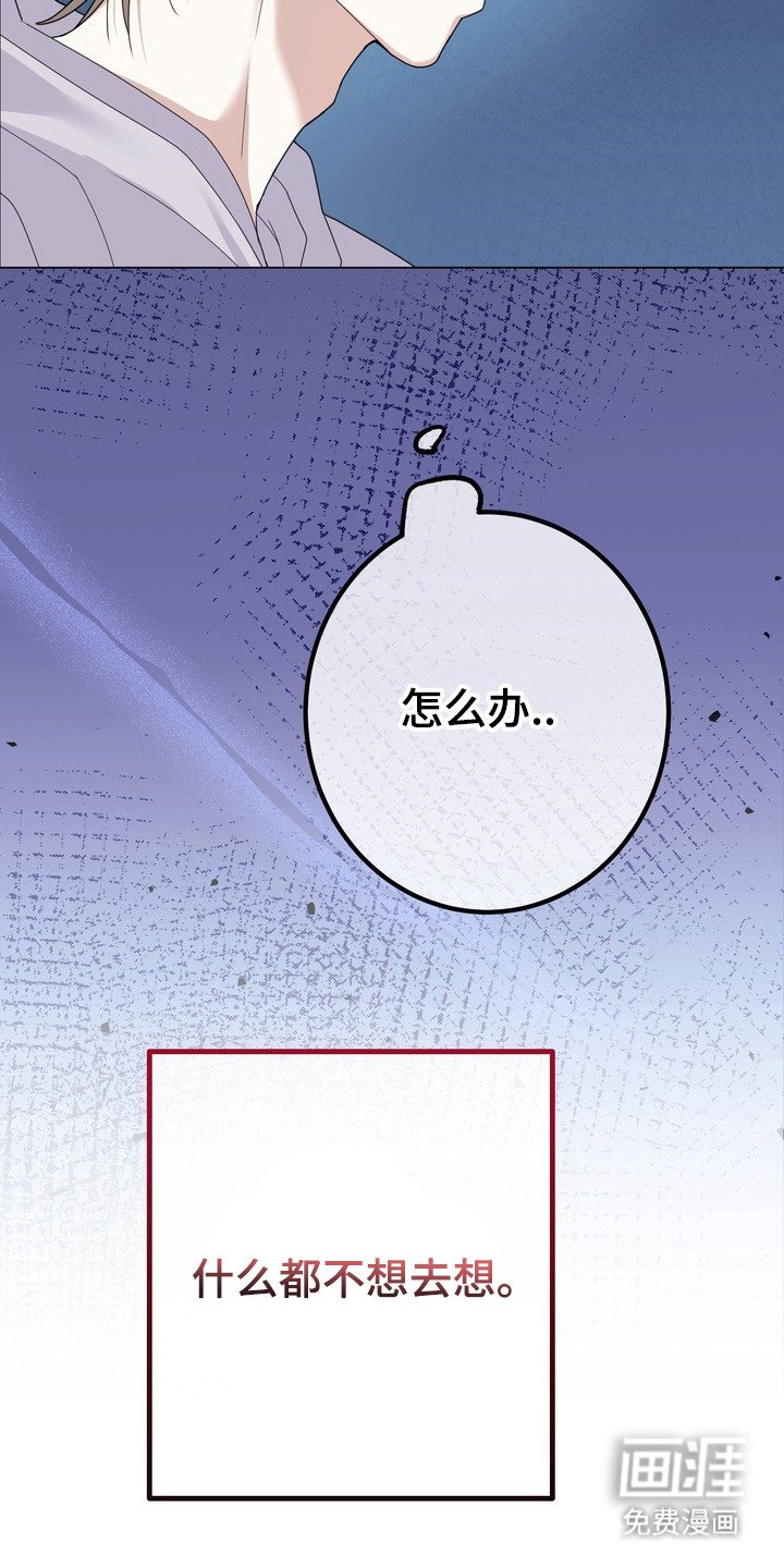 第11章：请帖