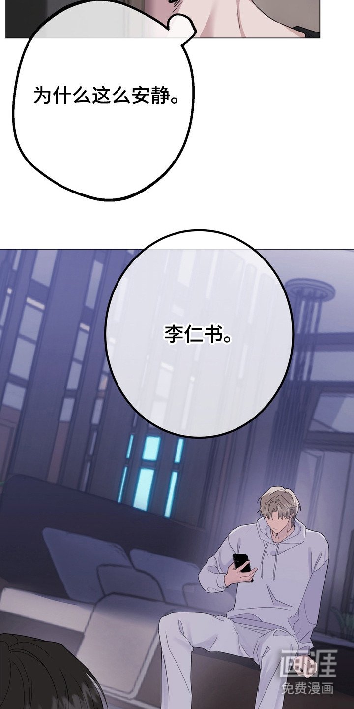 第11章：请帖