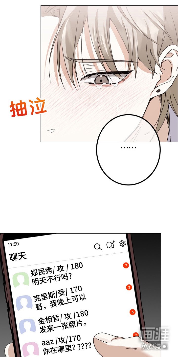 第11章：请帖