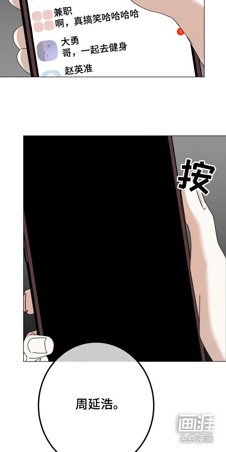 第11章：请帖