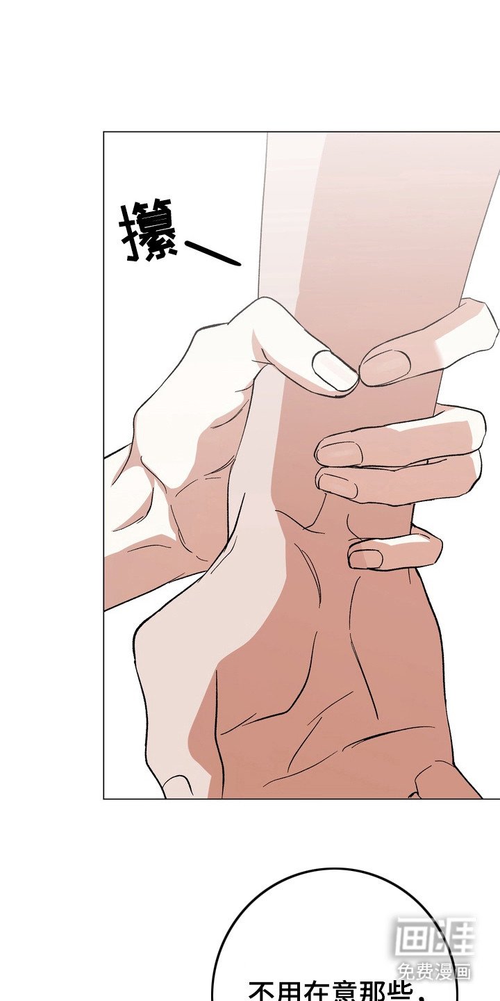第12章：通话