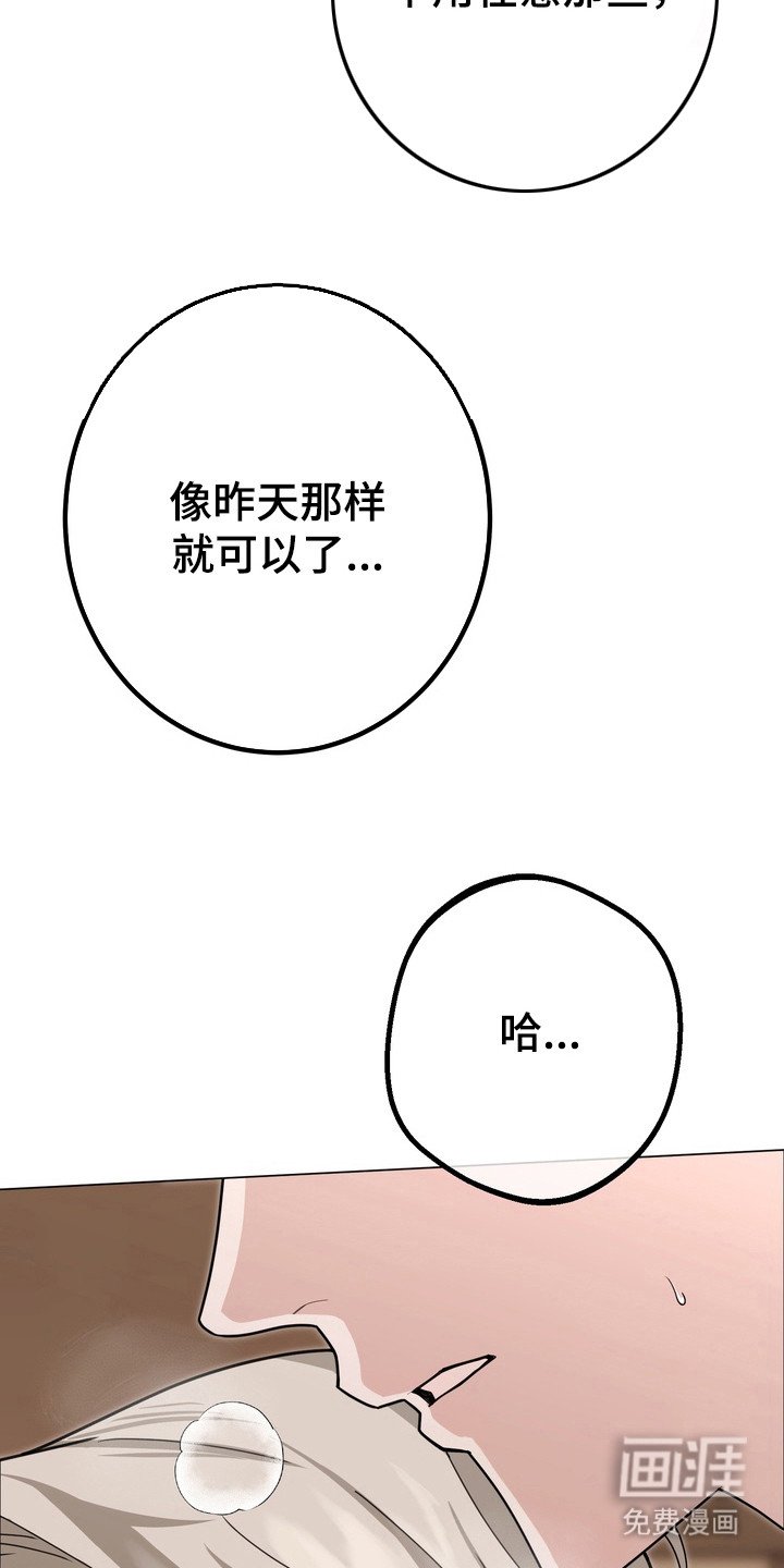 第12章：通话