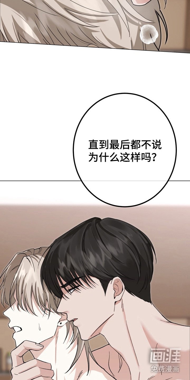 第12章：通话