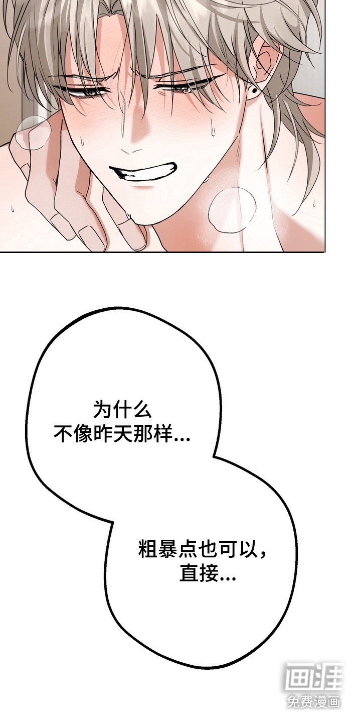 第12章：通话