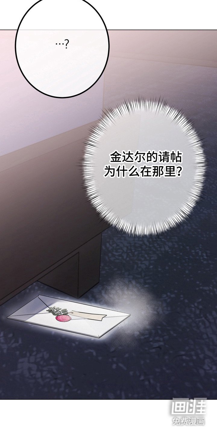 第12章：通话