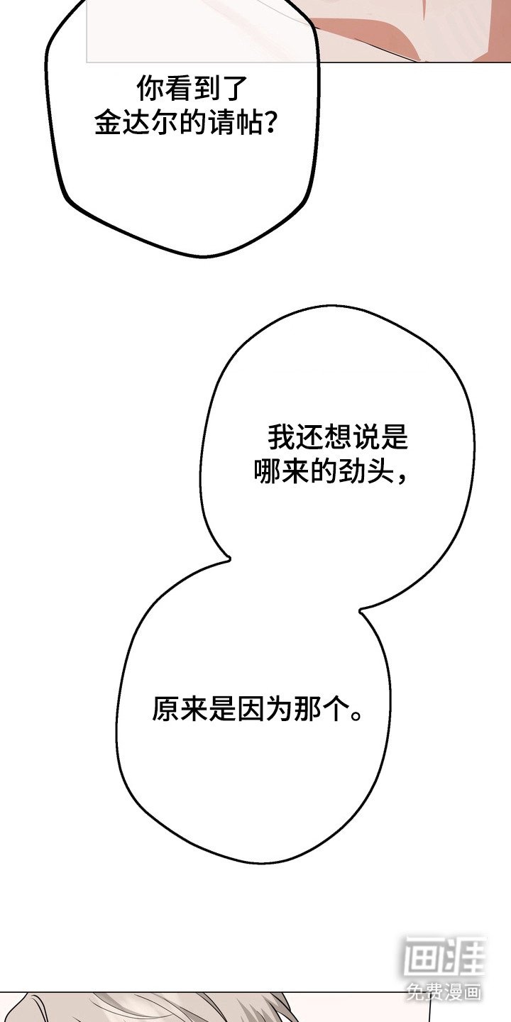 第12章：通话