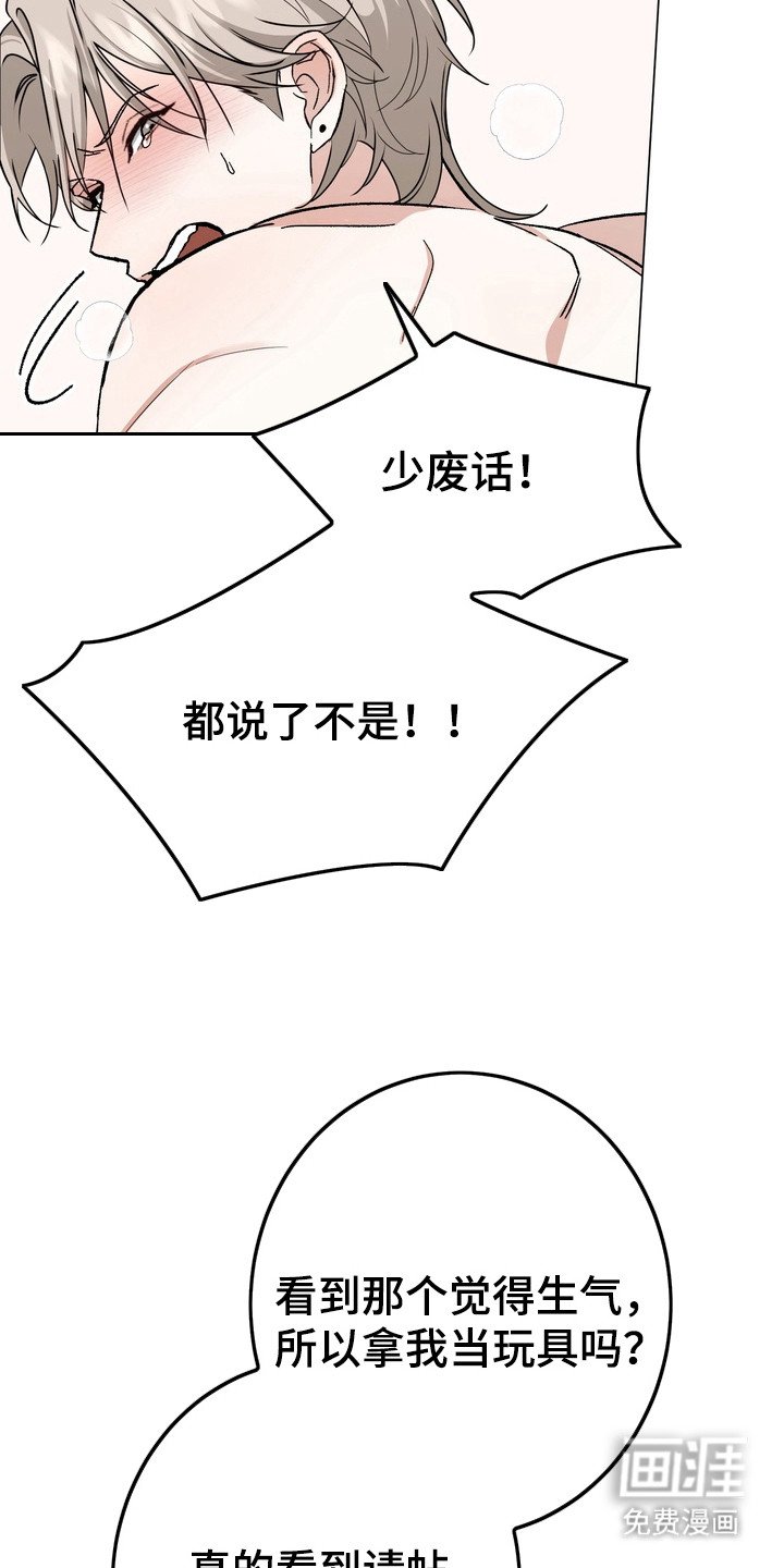 第12章：通话