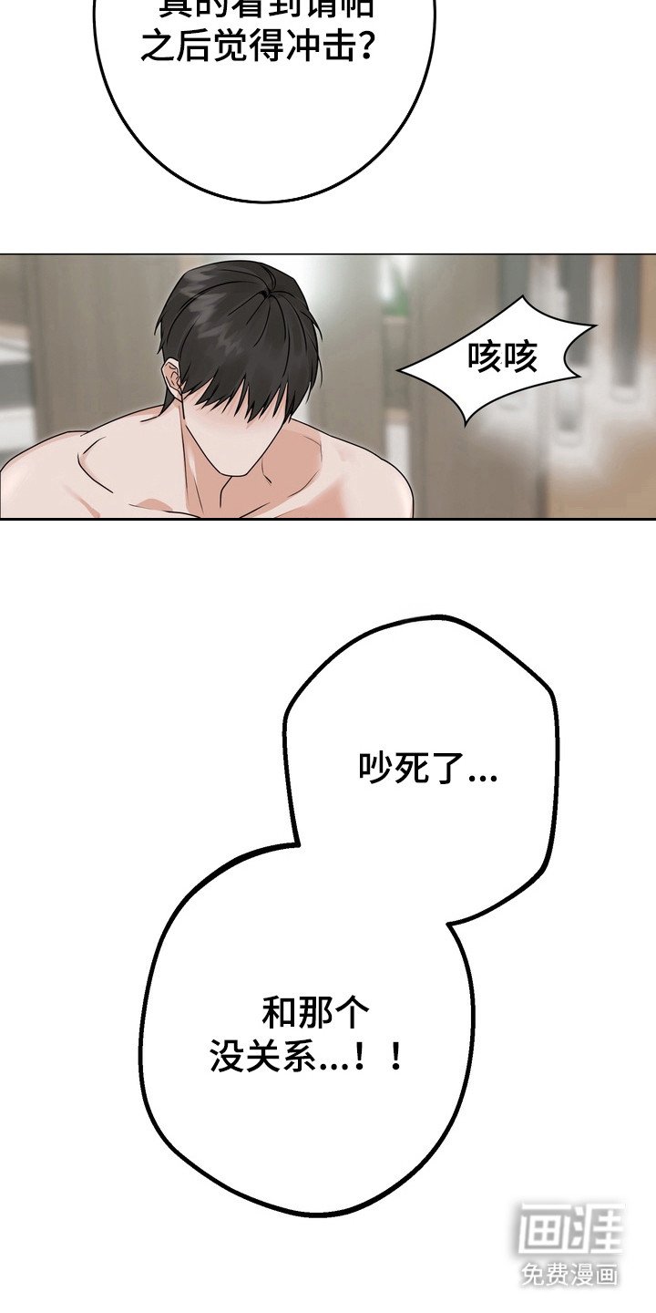第12章：通话
