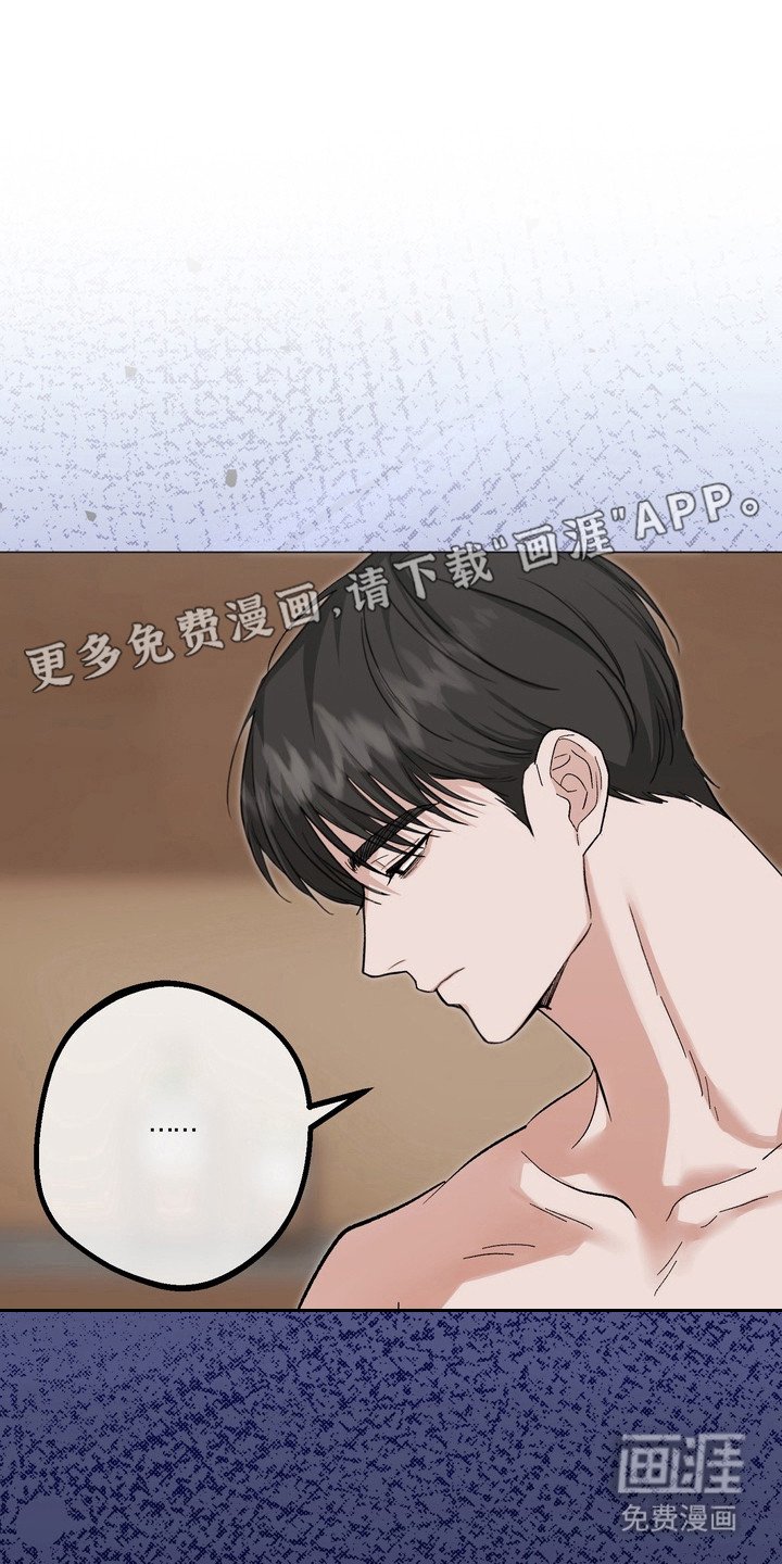 第12章：通话