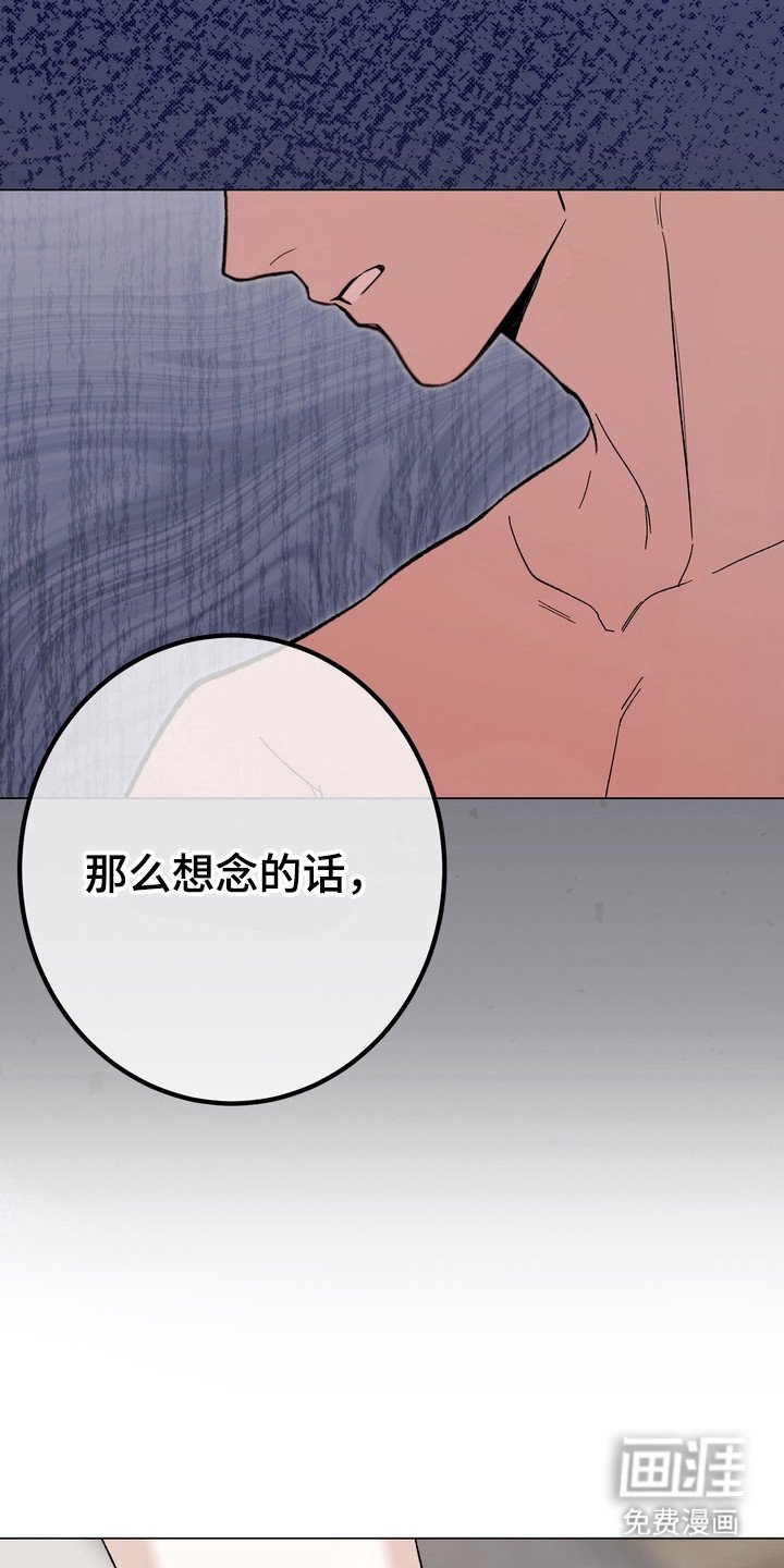 第12章：通话