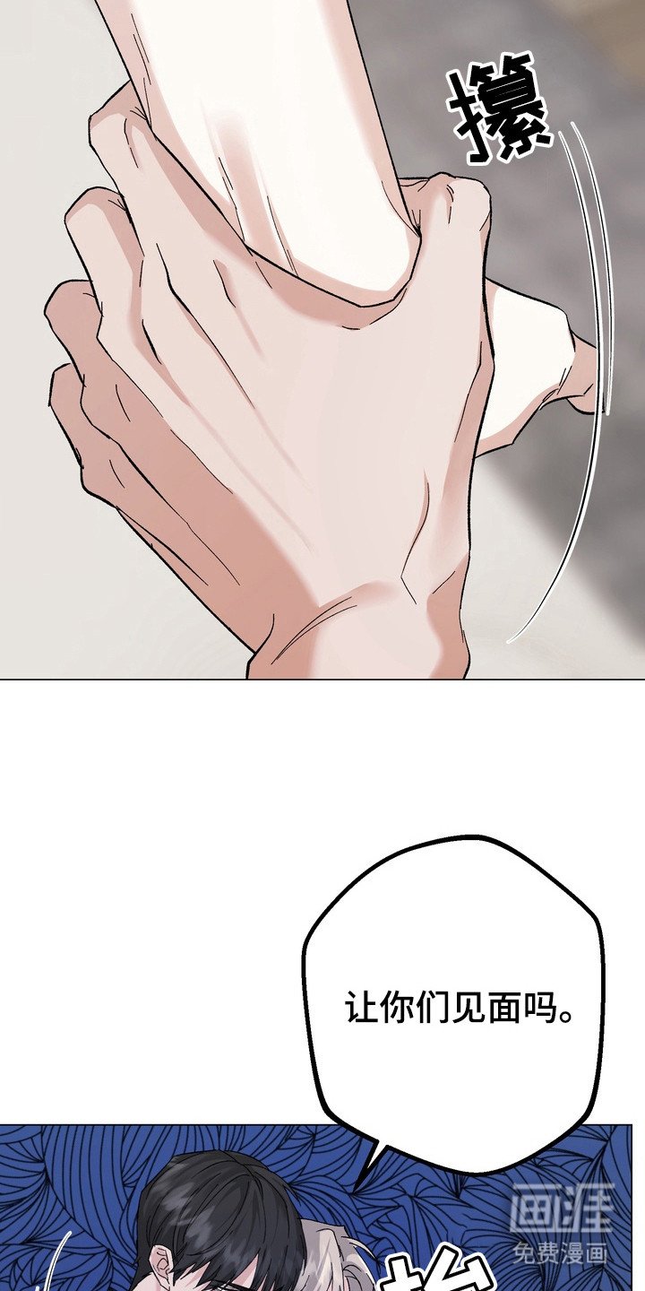 第12章：通话