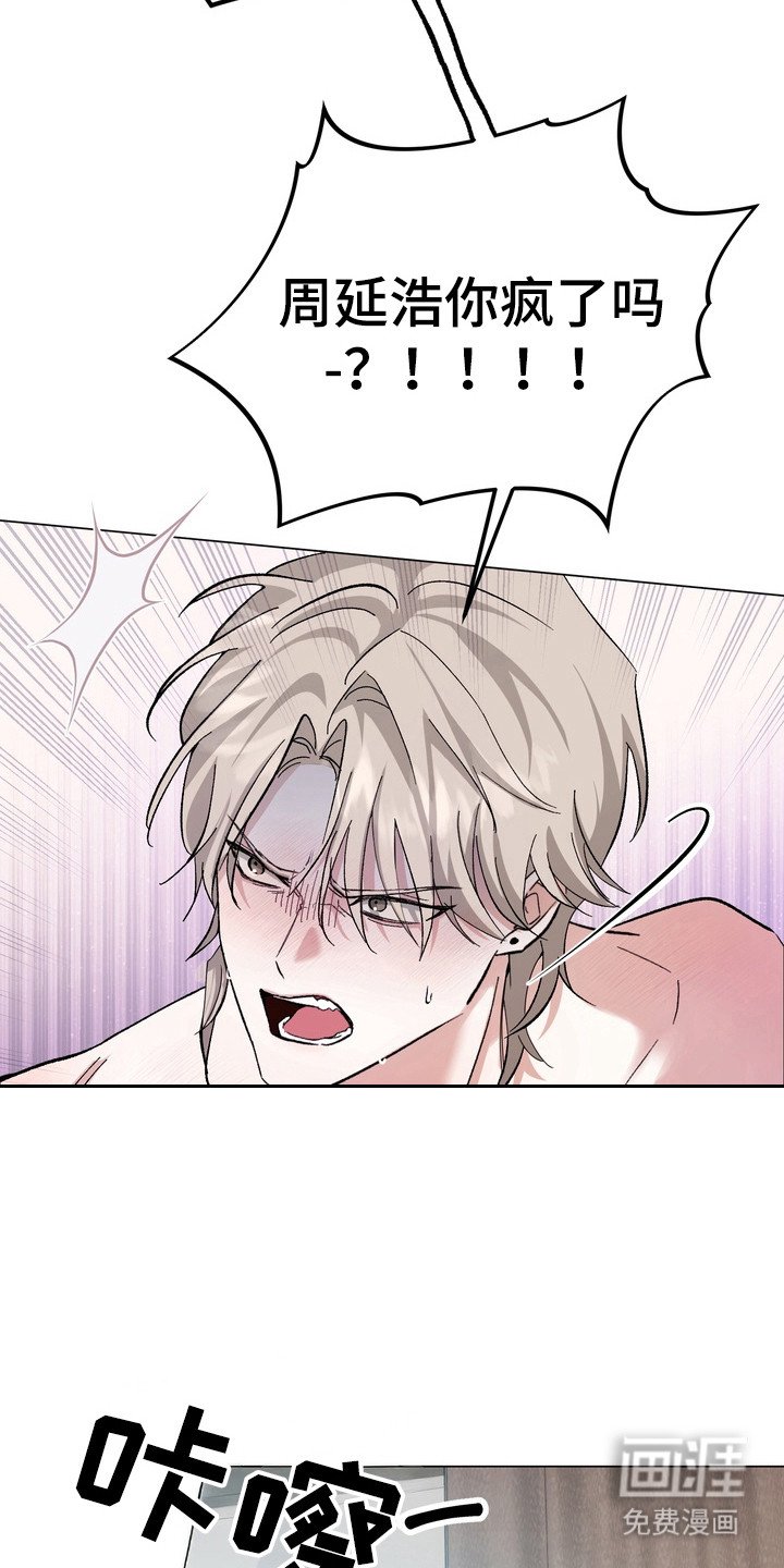 第12章：通话