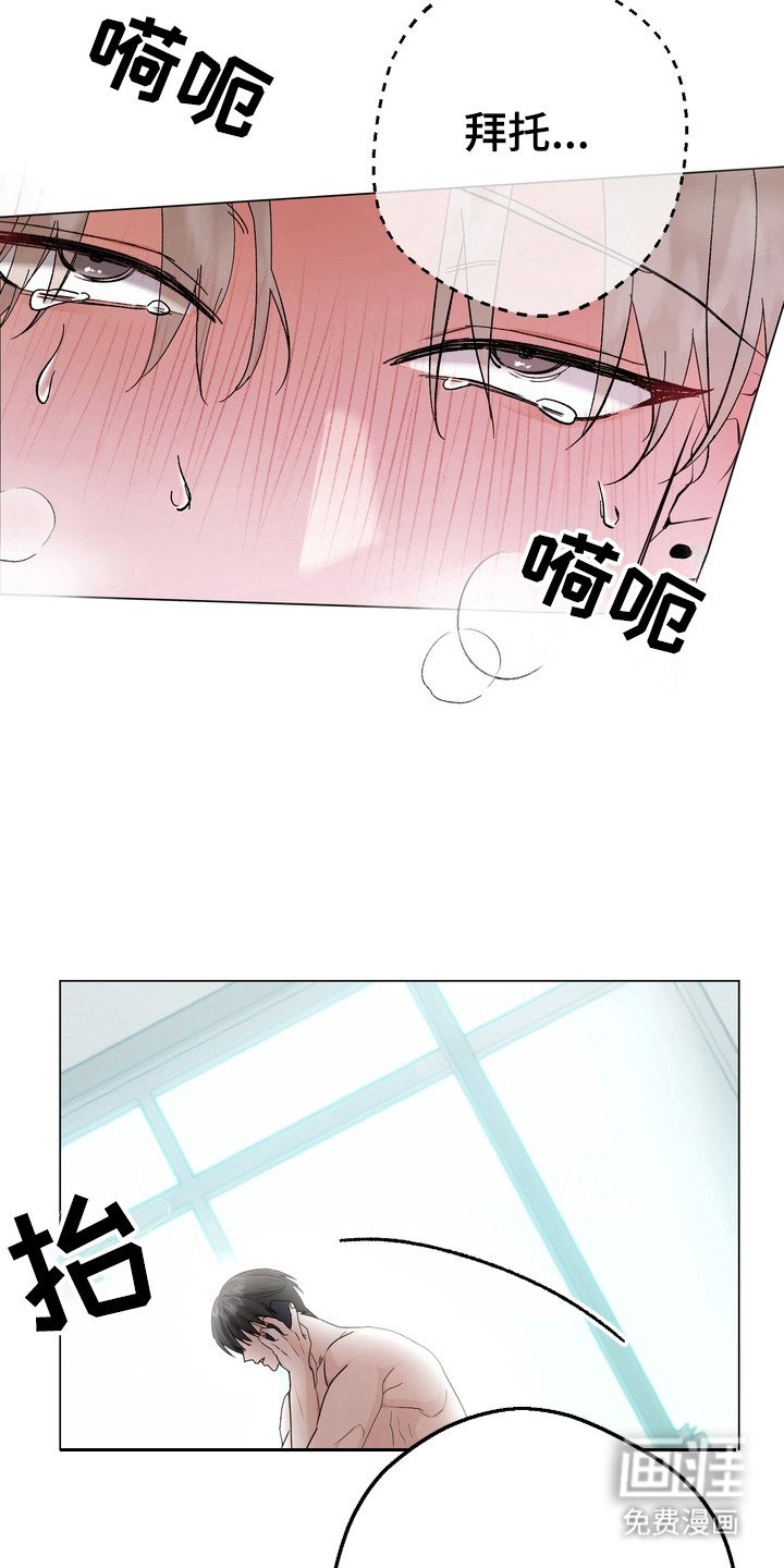 第12章：通话