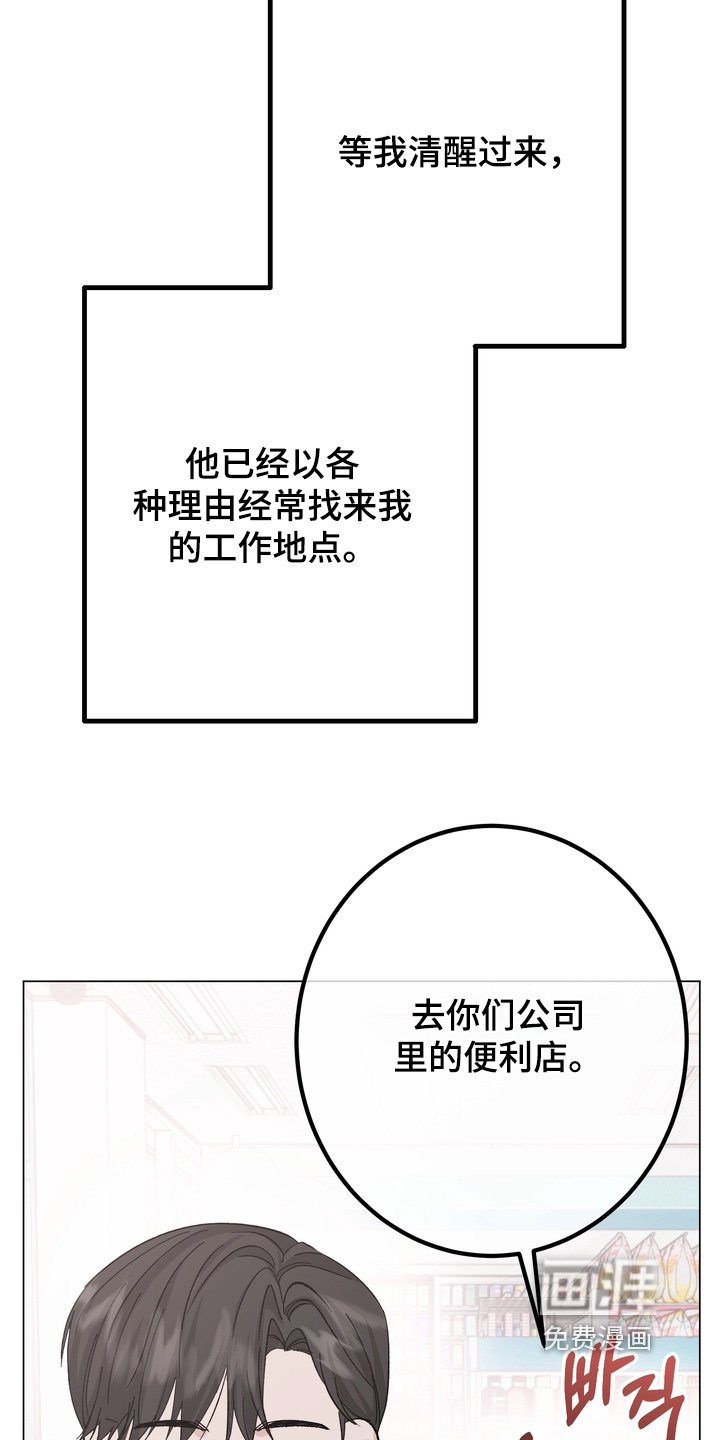 第13章：给我号码