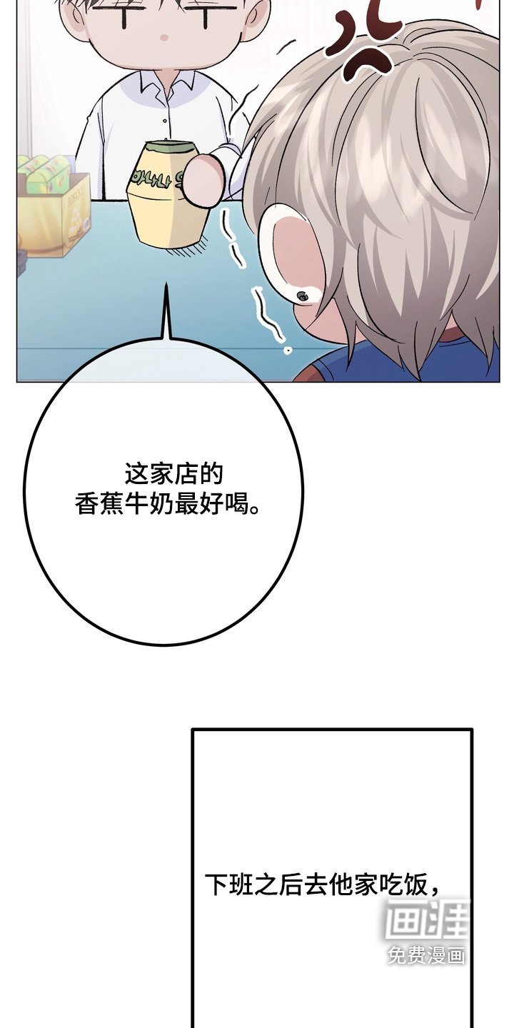 第13章：给我号码