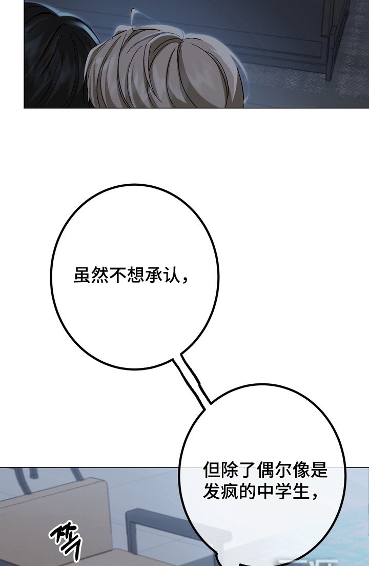 第13章：给我号码