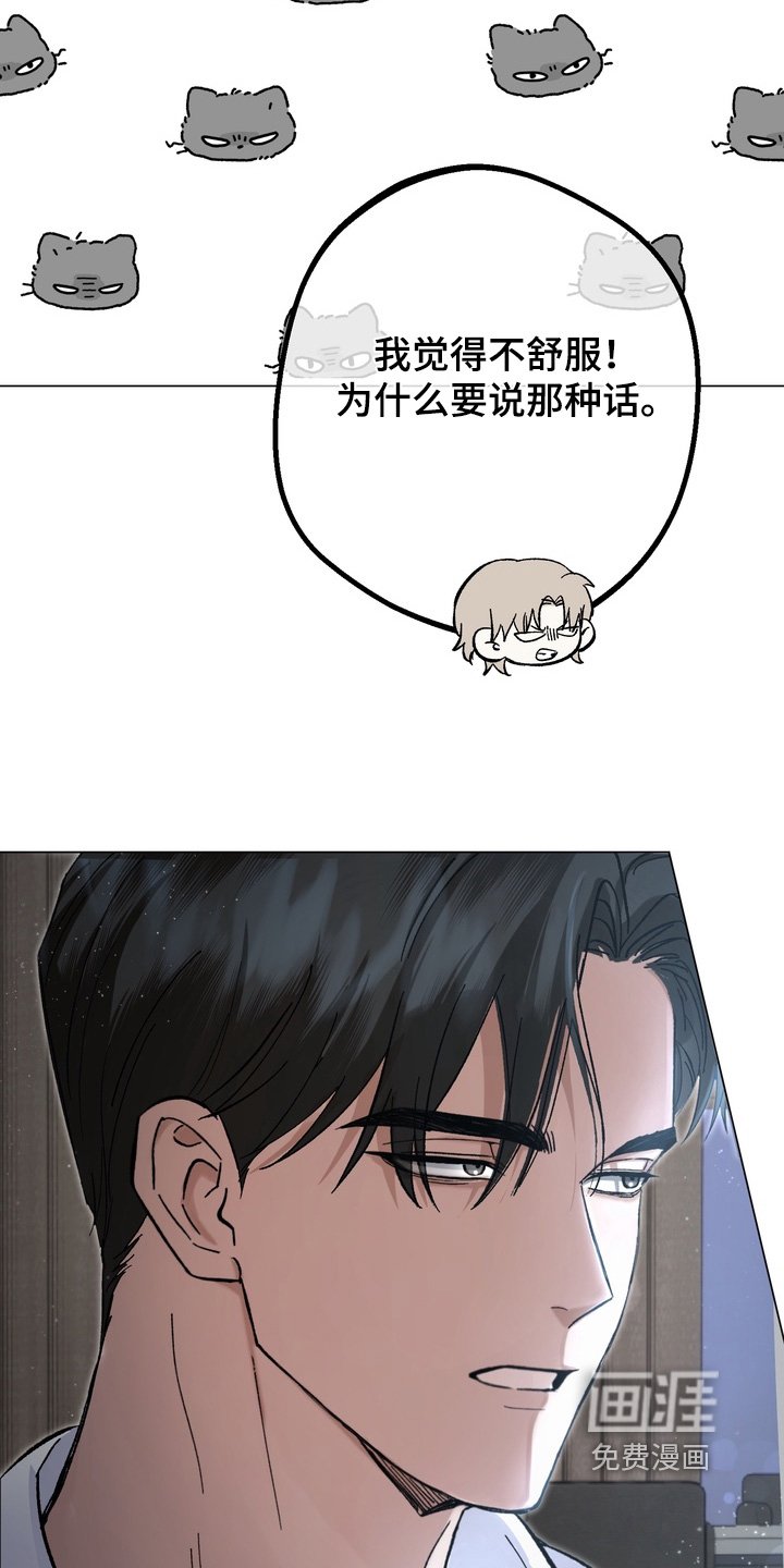 第13章：给我号码
