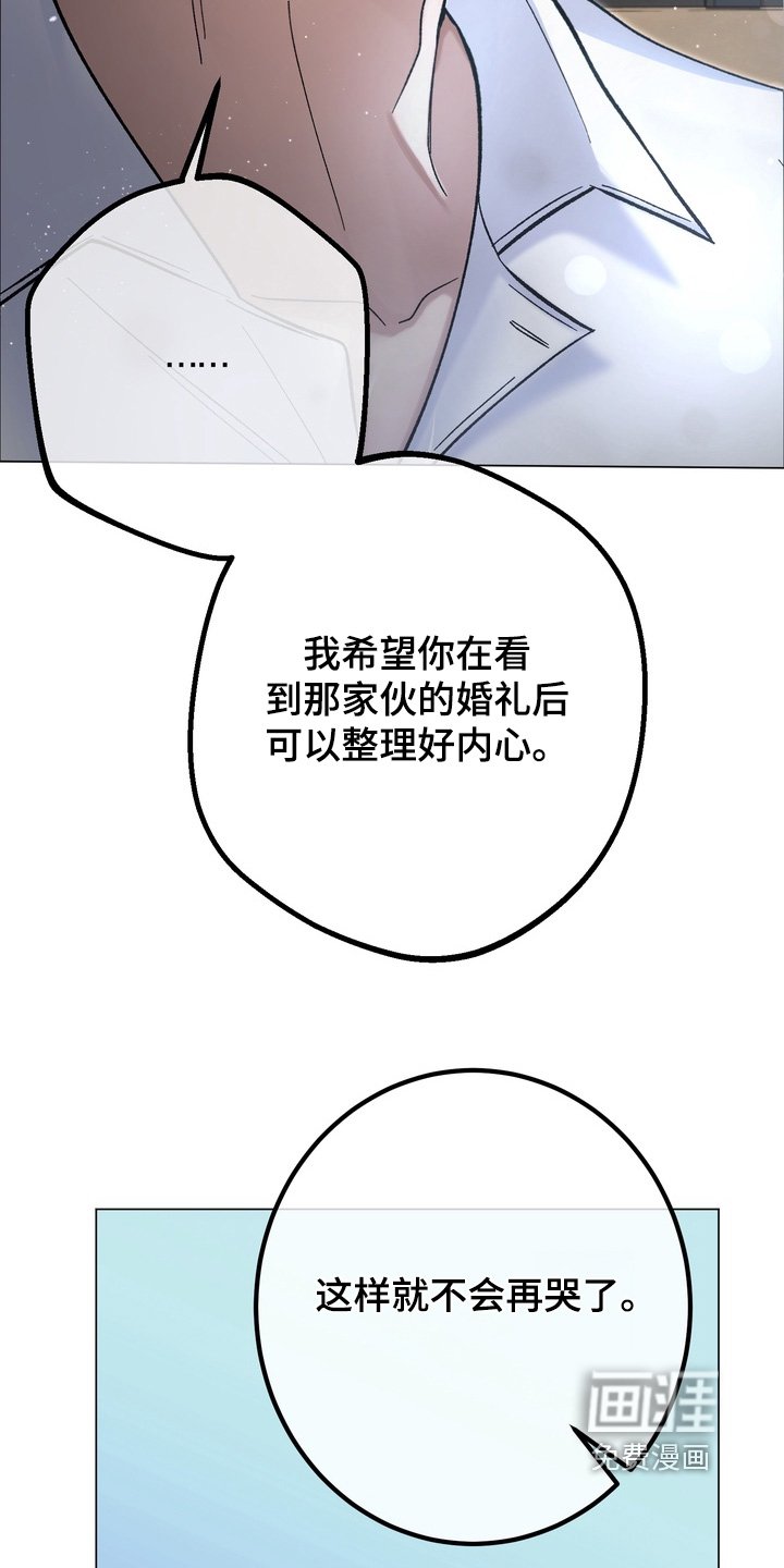 第13章：给我号码