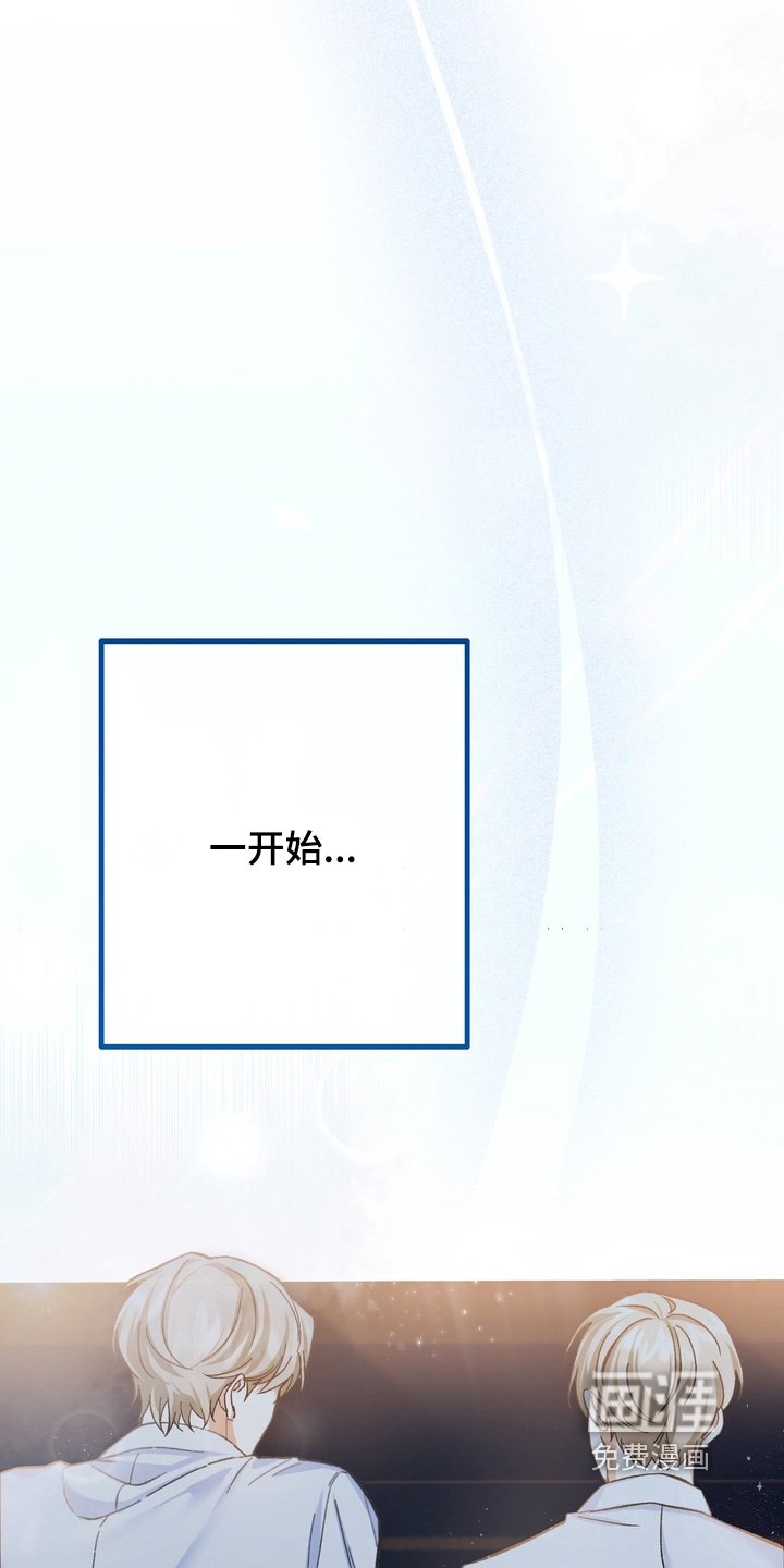 第13章：给我号码