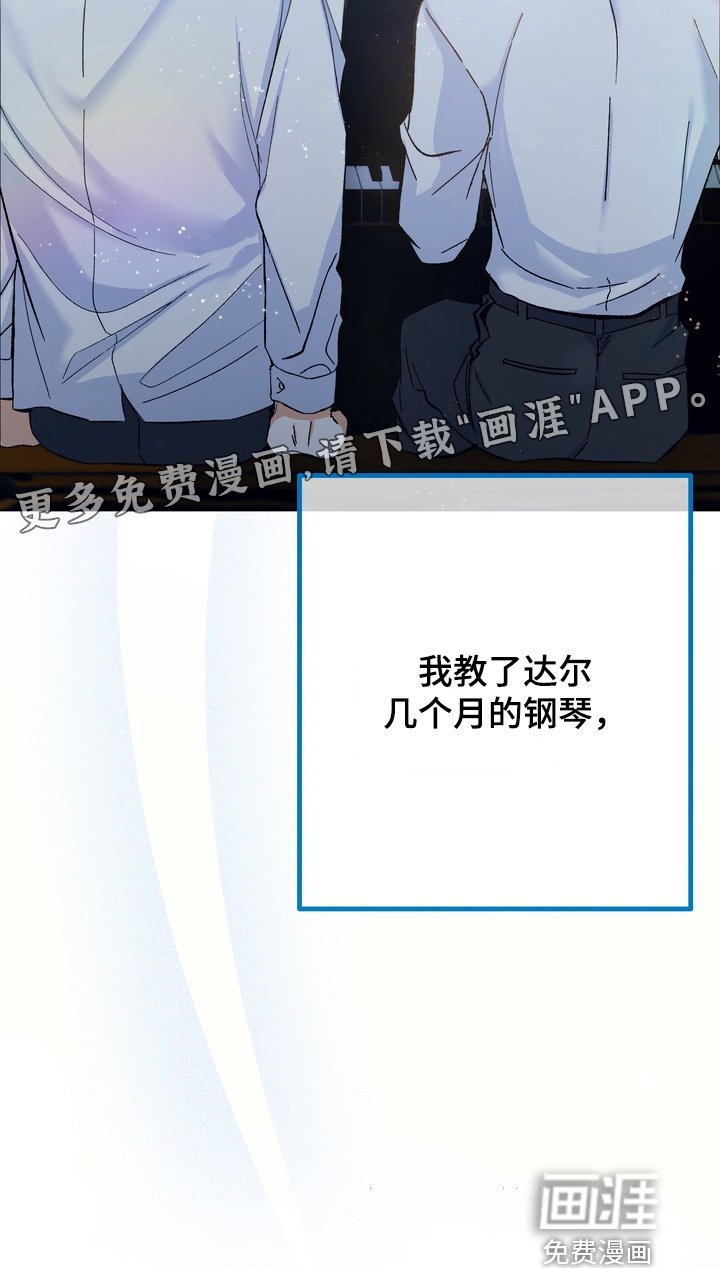 第13章：给我号码