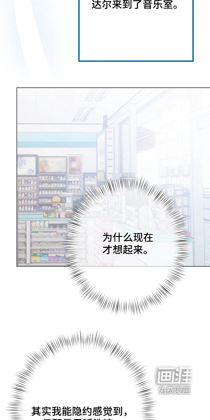 第14章：到时候一起来