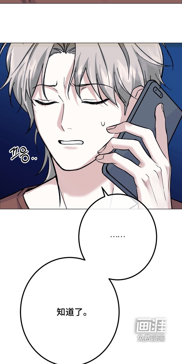 第14章：到时候一起来