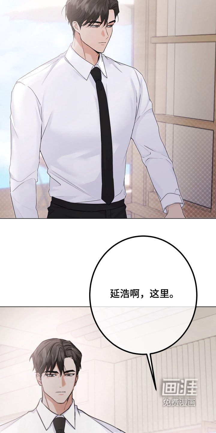 第15章：你害怕什么