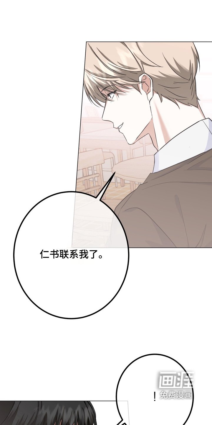 第15章：你害怕什么
