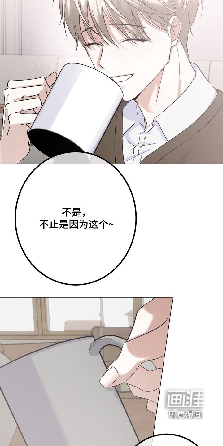 第15章：你害怕什么