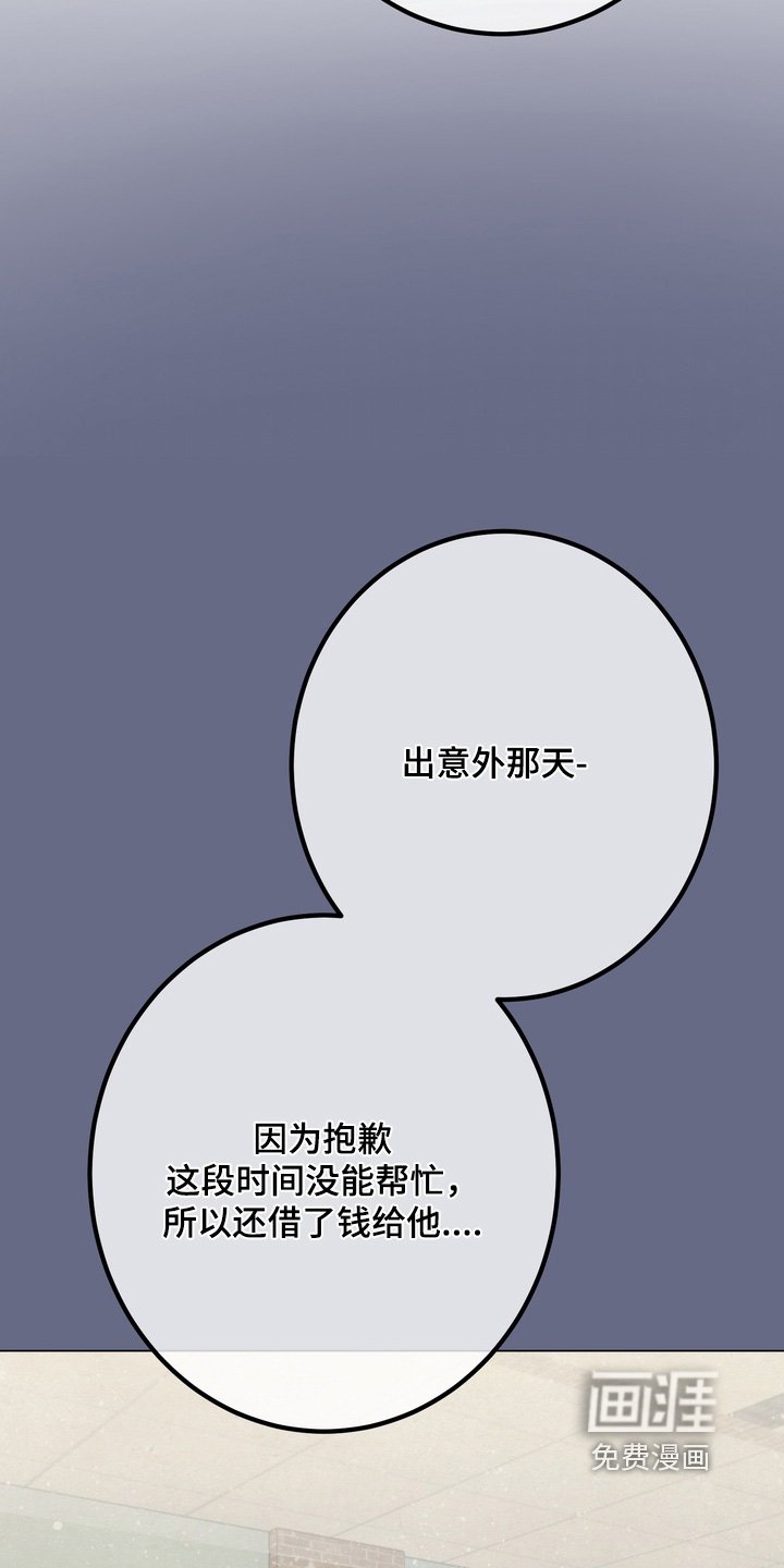 第15章：你害怕什么