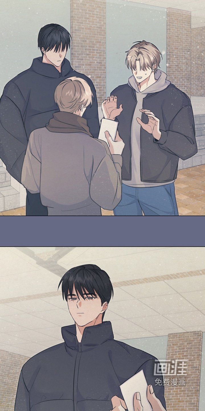 第15章：你害怕什么