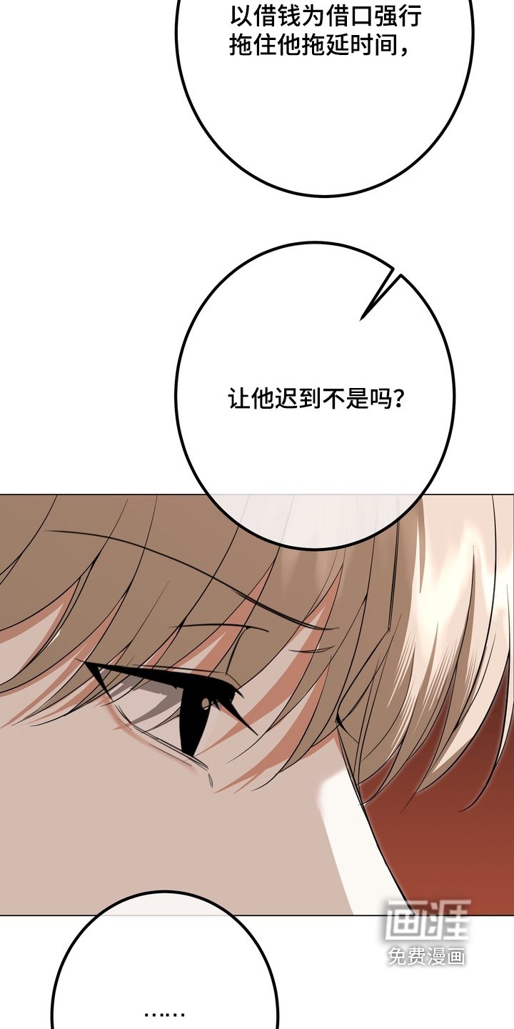第15章：你害怕什么