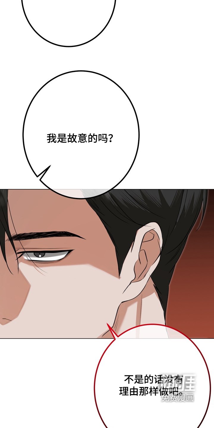 第15章：你害怕什么