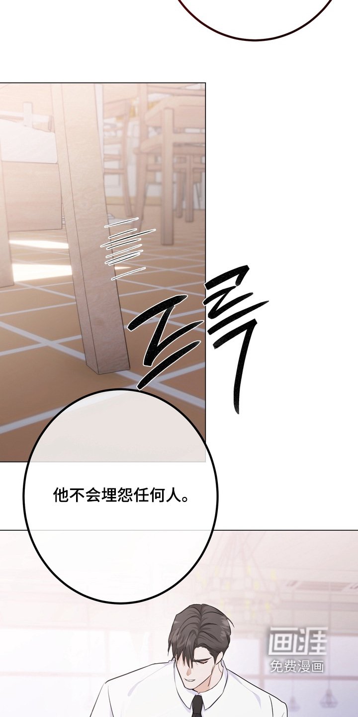 第15章：你害怕什么