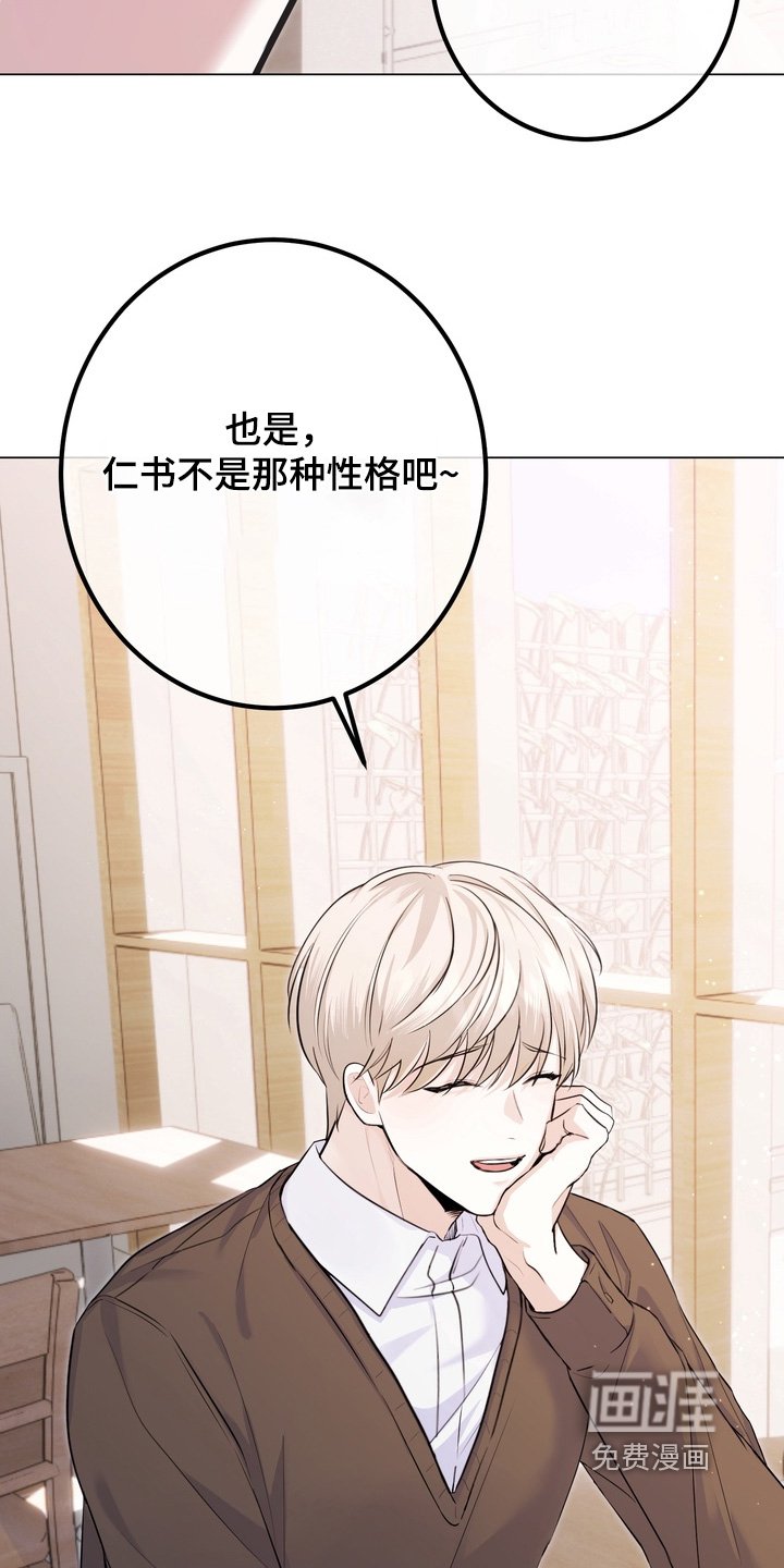 第15章：你害怕什么