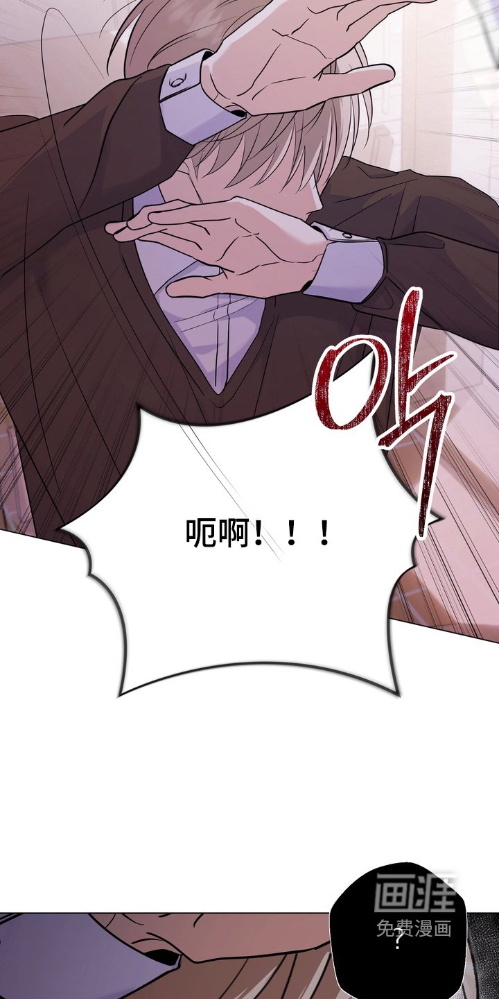 第16章：完全喝醉了