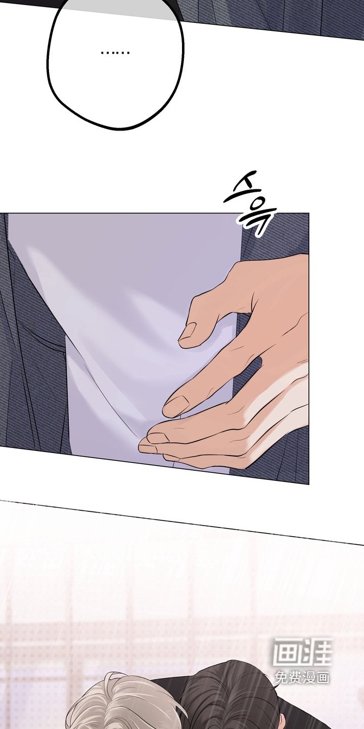 第16章：完全喝醉了