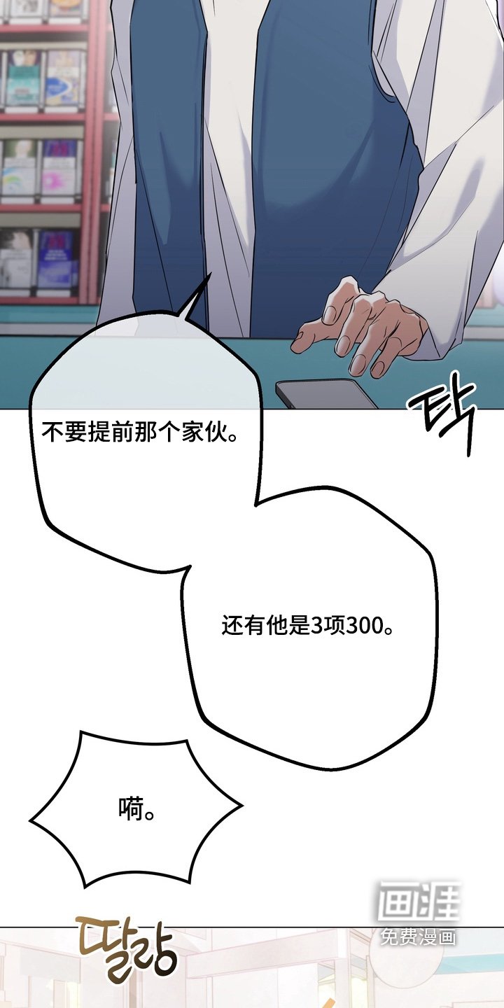 第17章：音乐会