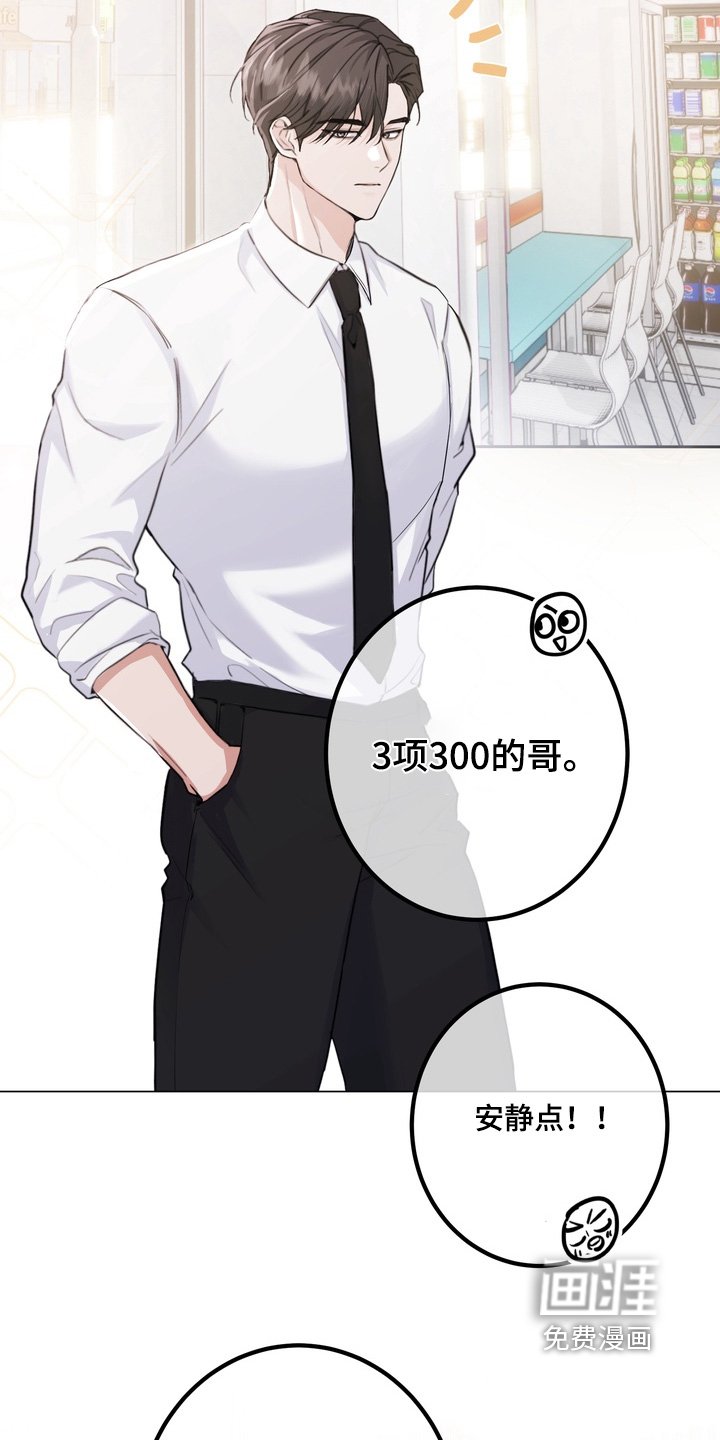 第17章：音乐会