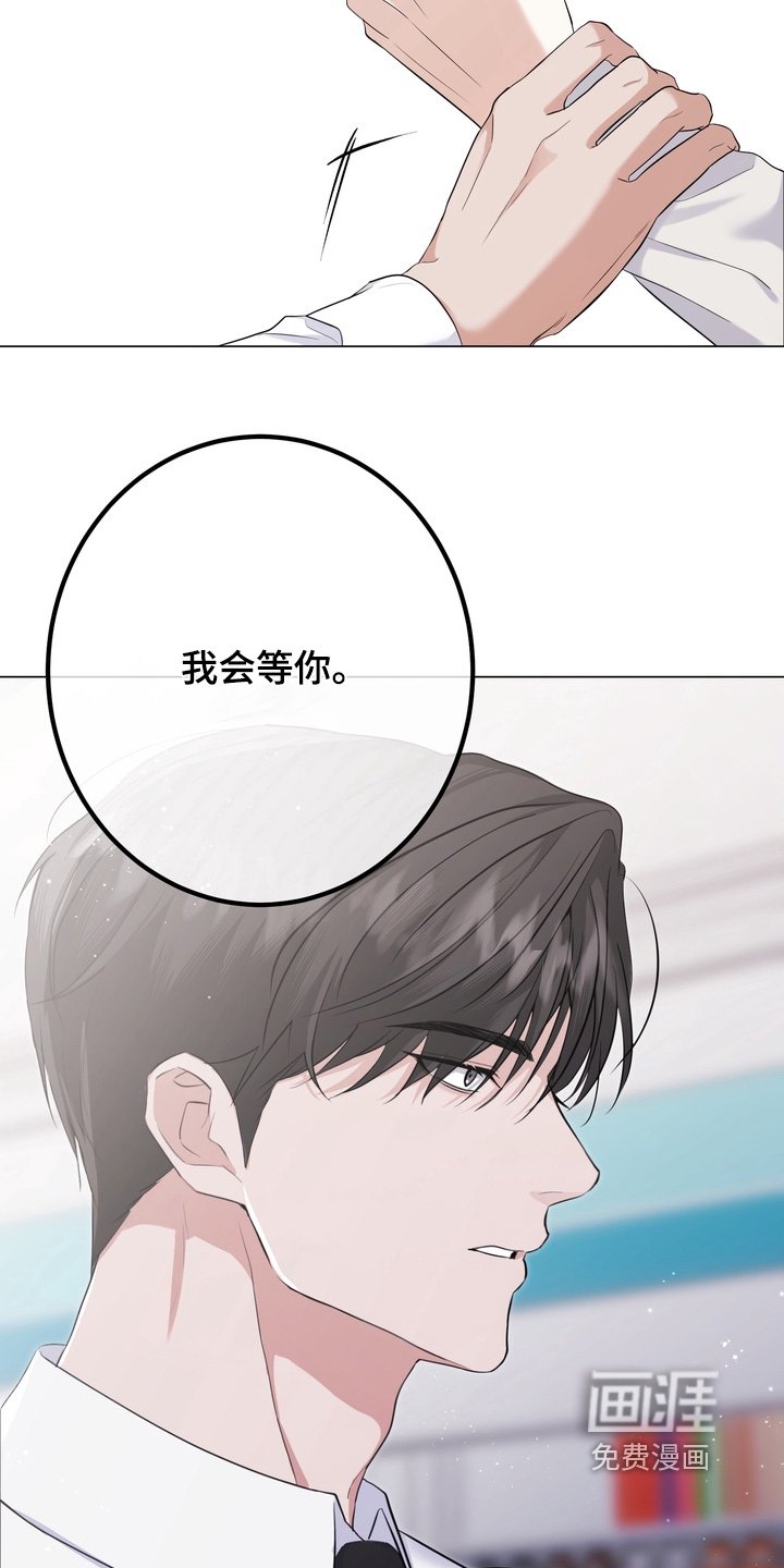 第17章：音乐会