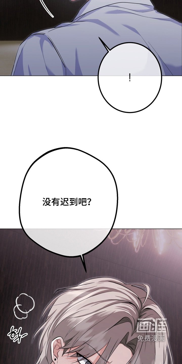 第18章：跟我回家