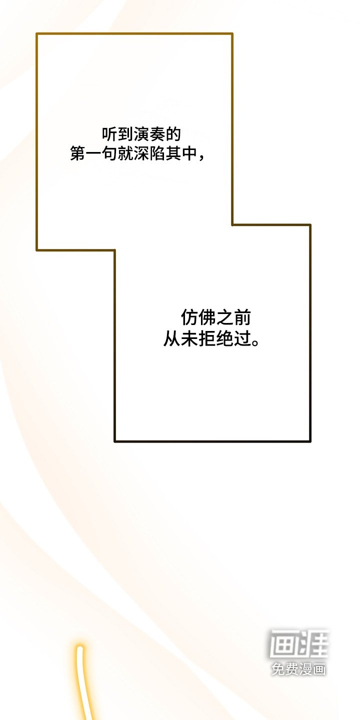 第18章：跟我回家