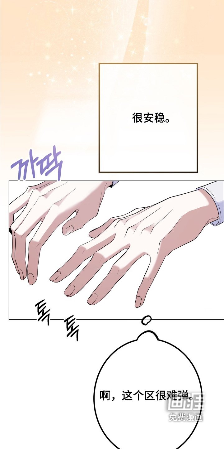 第18章：跟我回家